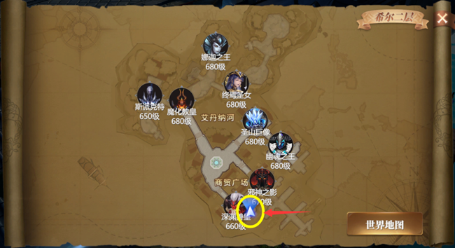 《神火大陸》【攻略速遞】希爾神域第二層神域挑戰(zhàn)任務(wù)詳解！內(nèi)含手動(dòng)任務(wù)路線