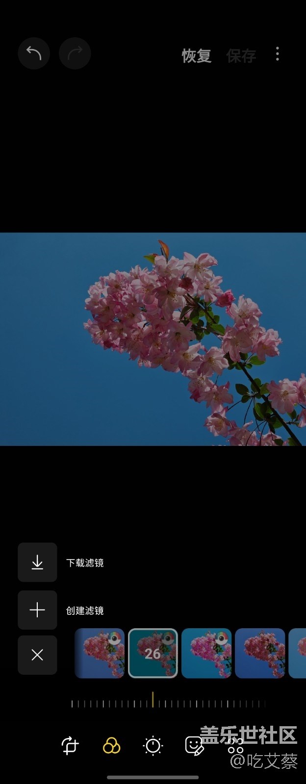 已開獎(jiǎng)【Note版四月第一周】我相冊(cè)里的濾鏡 已開獎(jiǎng)【Note版四月第一周】我相冊(cè)里的濾鏡