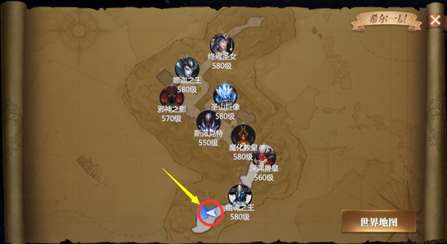 《神火大陸》【攻略速遞】希爾神域第一層神域挑戰(zhàn)任務(wù)詳解！