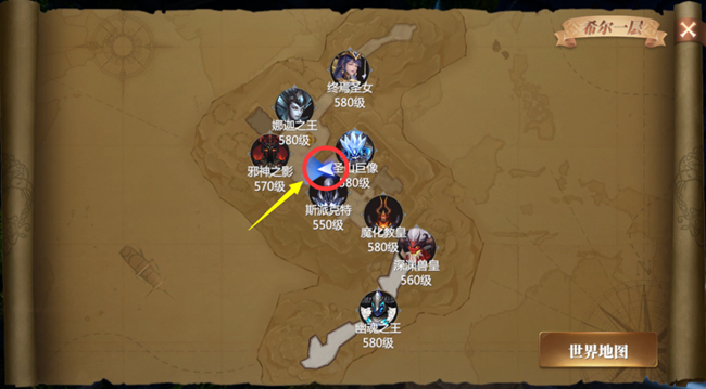 《神火大陸》【攻略速遞】希爾神域第一層神域挑戰(zhàn)任務(wù)詳解！