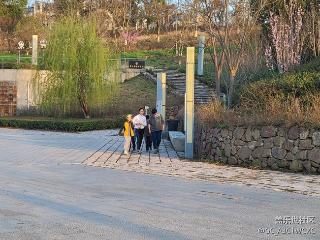 【春日元?dú)狻肯﹃栁飨? title=