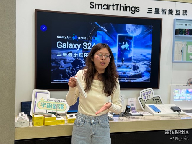 廈門S24新品蓋樂世學(xué)堂品鑒活動(dòng) 回顧