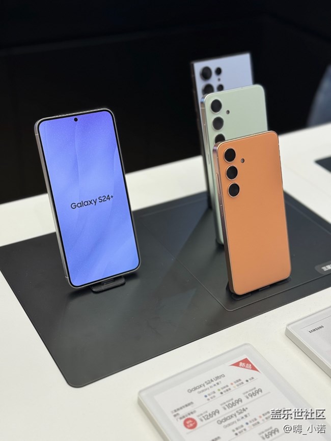 廈門S24新品蓋樂世學(xué)堂品鑒活動(dòng) 回顧