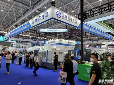 深圳国际紧固件展及国际工业制造技术及设备展览会