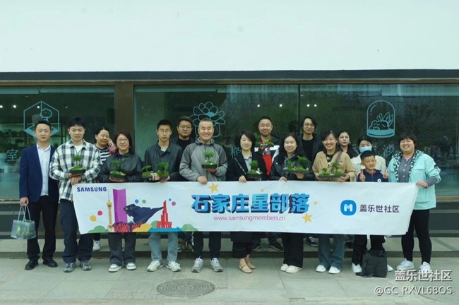 植此青綠，擁抱春天