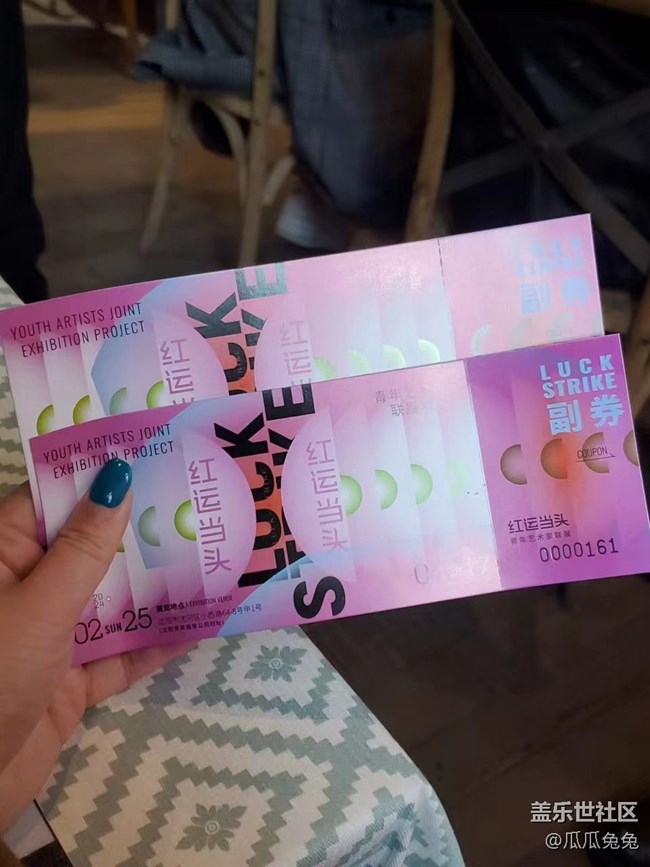 【拍了拍美術(shù)館】培養(yǎng)藝術(shù)細(xì)胞