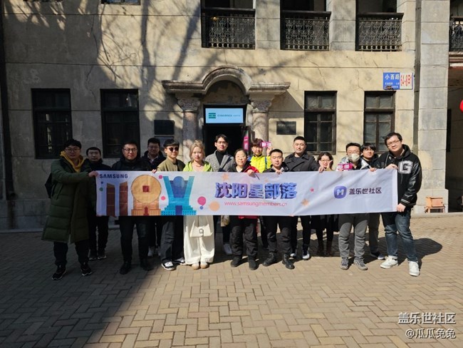 【拍了拍美術(shù)館】培養(yǎng)藝術(shù)細(xì)胞