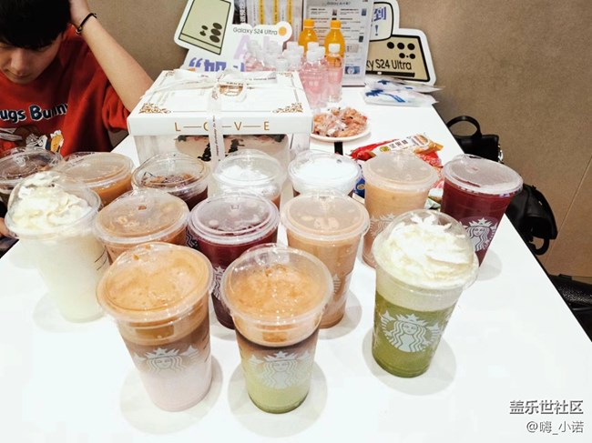 廈門S24新品蓋樂世學(xué)堂品鑒活動(dòng) 回顧