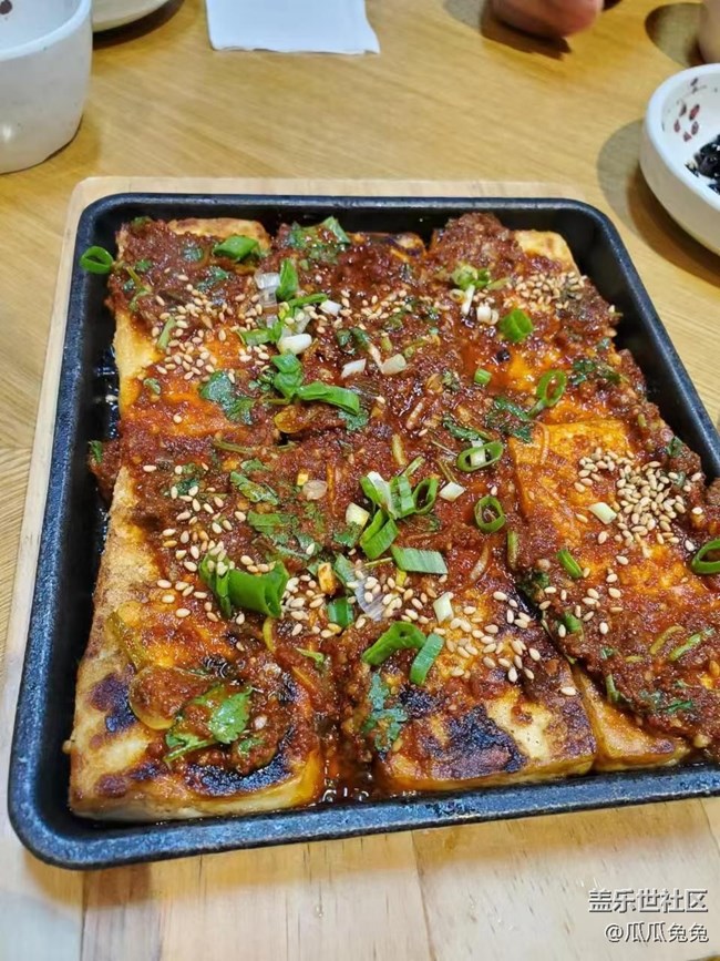 【沈陽星部落聚了聚】2024來啦