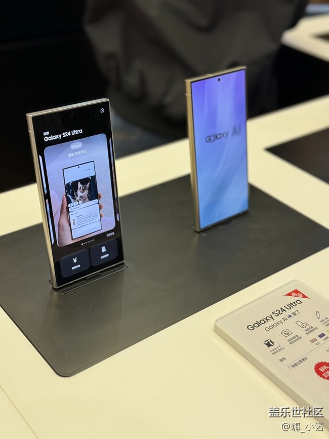 廈門S24新品蓋樂世學(xué)堂品鑒活動(dòng) 回顧