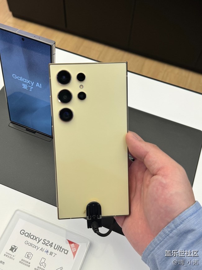 廈門S24新品蓋樂世學(xué)堂品鑒活動(dòng) 回顧