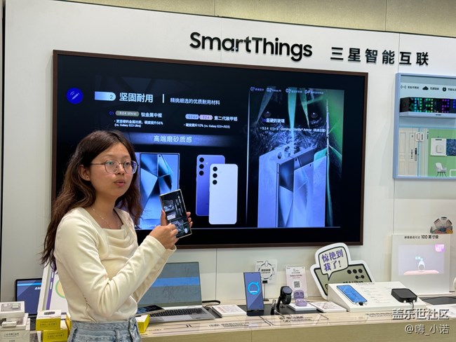 廈門S24新品蓋樂世學(xué)堂品鑒活動(dòng) 回顧