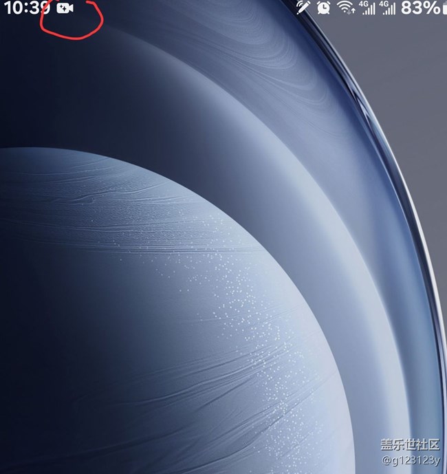 這個通知哪里可以關(guān)呀？升級6.1后經(jīng)常彈出來