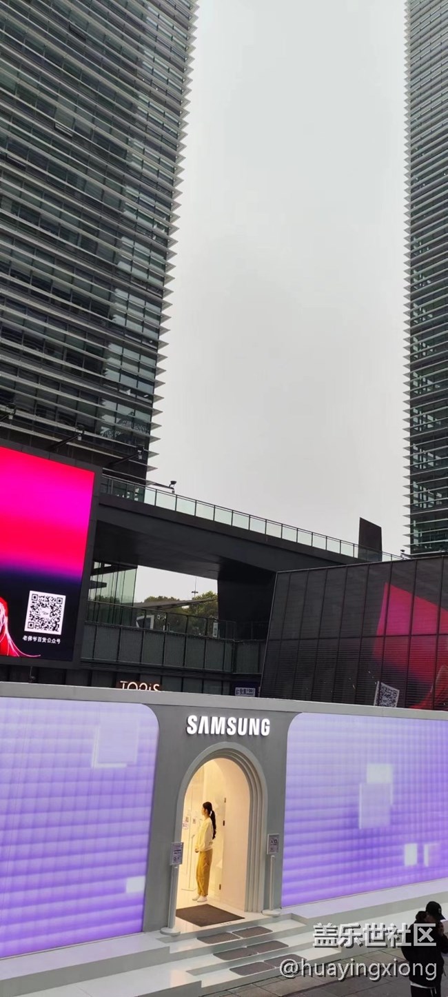 【Galaxy AI解憂烏托邦快閃店活動(dòng)】+今天去了三星的快閃店