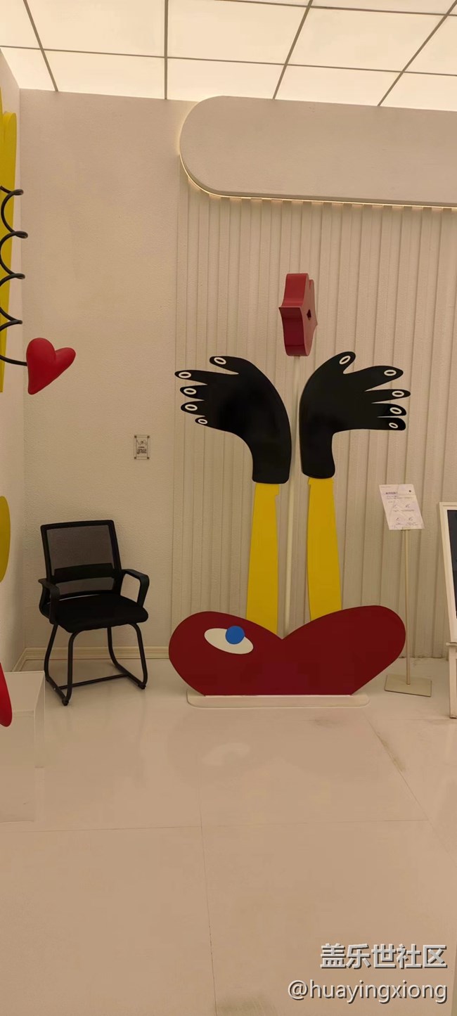 【Galaxy AI解憂烏托邦快閃店活動(dòng)】+今天去了三星的快閃店