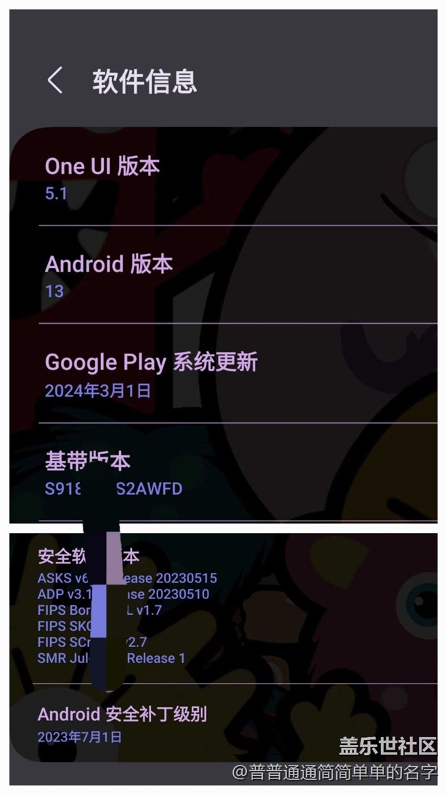 5.1版本   求助啊?。∠鄼C崩了（∩▽∩）