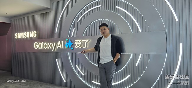 三星VIP包場演唱會之A-lin回顧