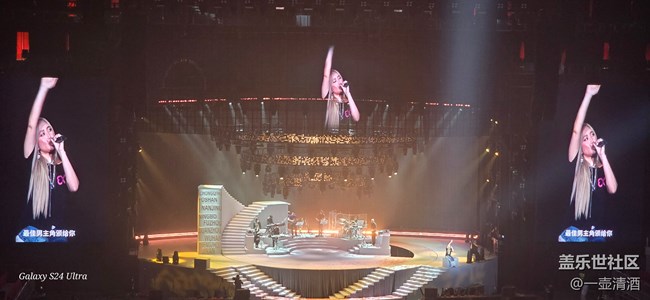 三星VIP包場演唱會之A-lin回顧