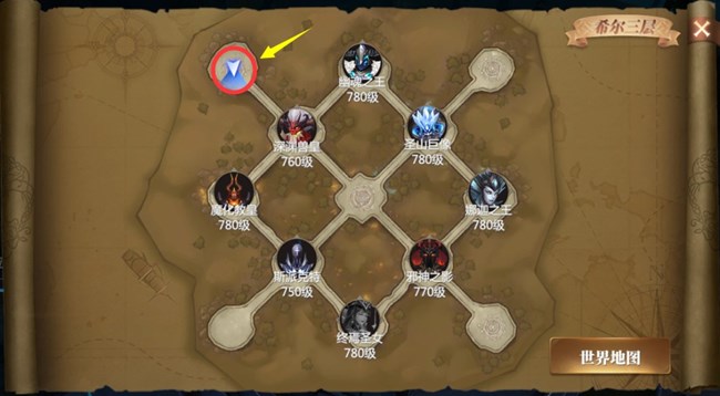 《神火大陸》【攻略速遞】希爾神域第三層神域挑戰(zhàn)攻略！