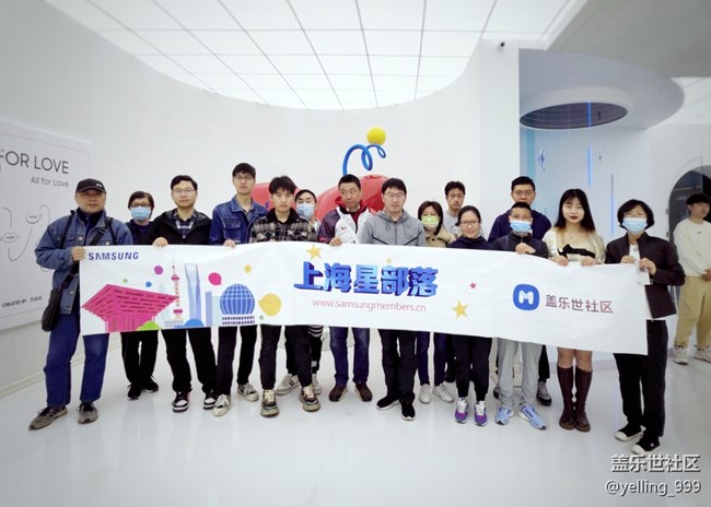 上海星部落3月31日Galaxy AI解憂烏托邦快閃店活動回顧帖 上海星部落3月31日Galaxy AI解憂烏托邦快閃店活動回顧帖