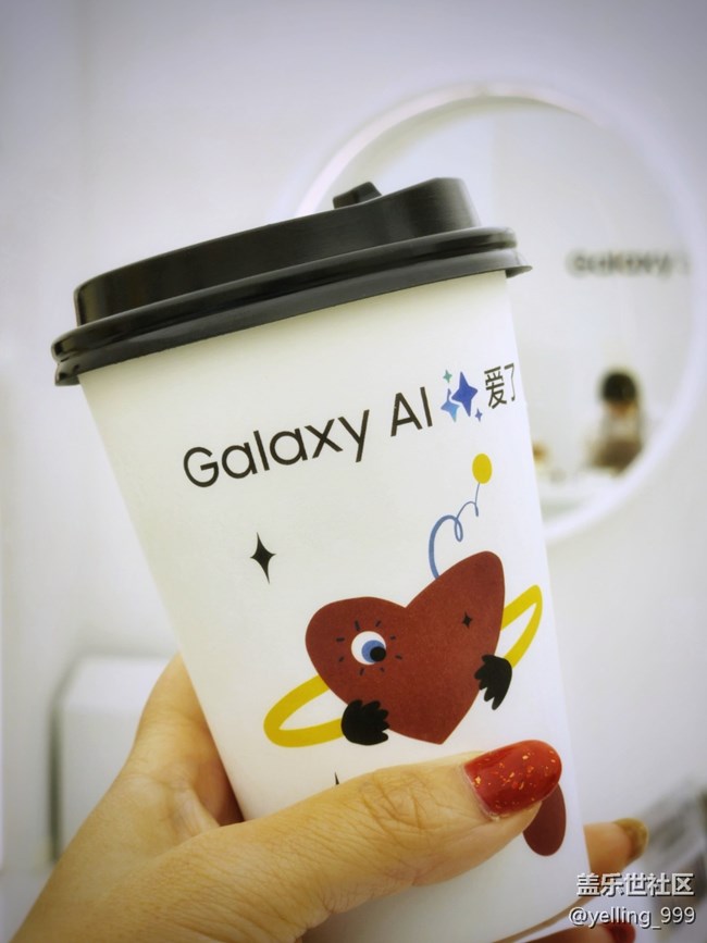 上海星部落3月31日Galaxy AI解憂烏托邦快閃店活動回顧帖 上海星部落3月31日Galaxy AI解憂烏托邦快閃店活動回顧帖