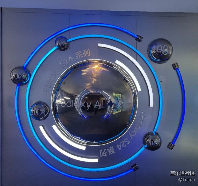 重慶站之三星VIP包廂A-Lin演唱會