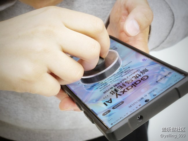 上海星部落3月31日Galaxy AI解憂烏托邦快閃店活動回顧帖 上海星部落3月31日Galaxy AI解憂烏托邦快閃店活動回顧帖