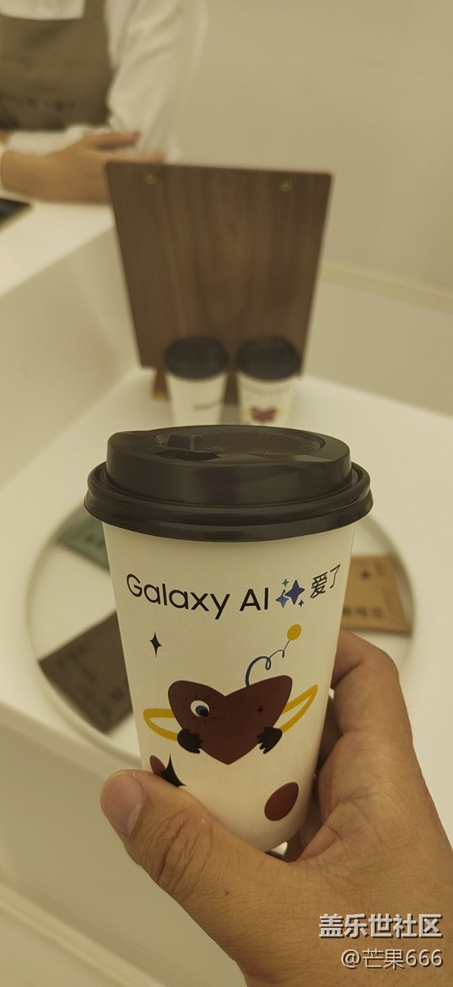 三星Galaxy S24系列解憂烏托邦主題快閃活動——回顧貼