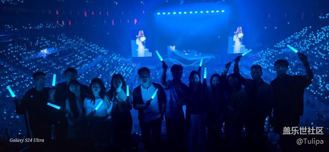 重慶站之三星VIP包廂A-Lin演唱會