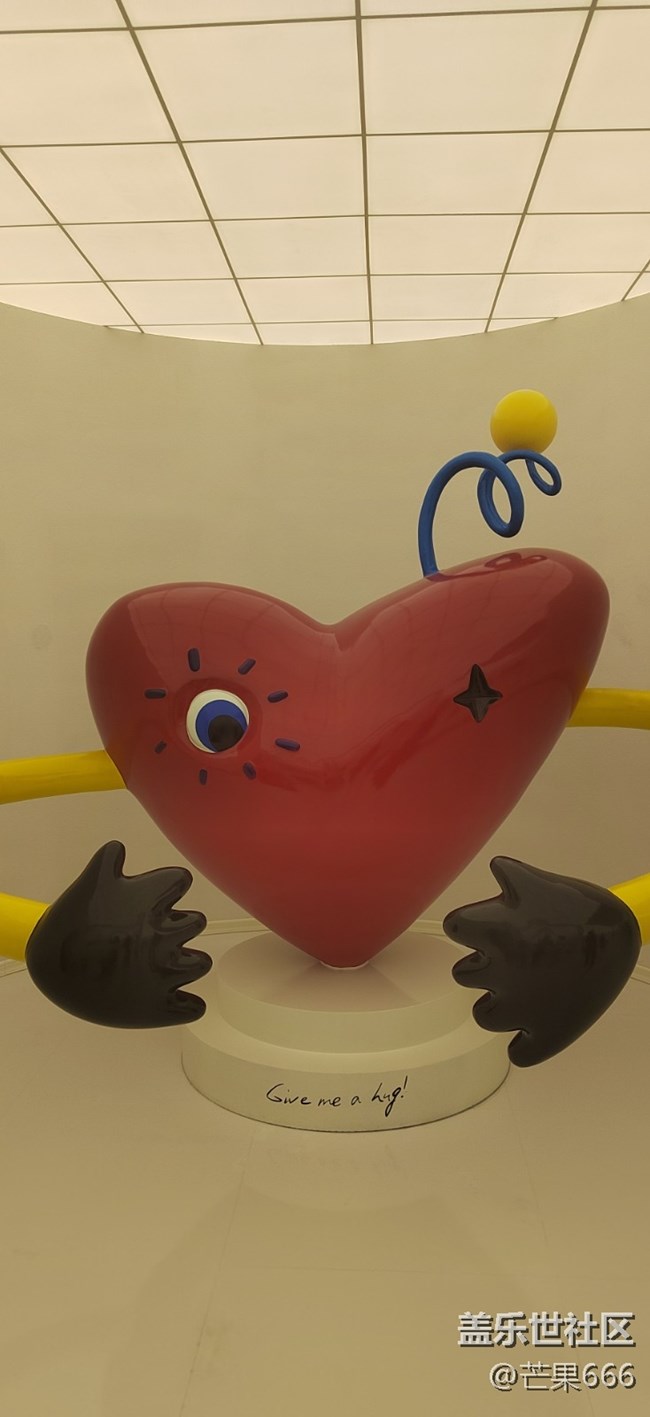 三星Galaxy S24系列解憂烏托邦主題快閃活動——回顧貼