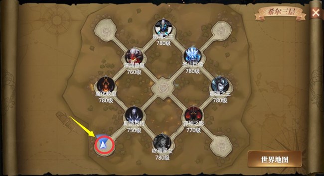 《神火大陸》【攻略速遞】希爾神域第三層神域挑戰(zhàn)攻略！