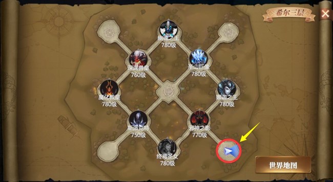 《神火大陸》【攻略速遞】希爾神域第三層神域挑戰(zhàn)攻略！