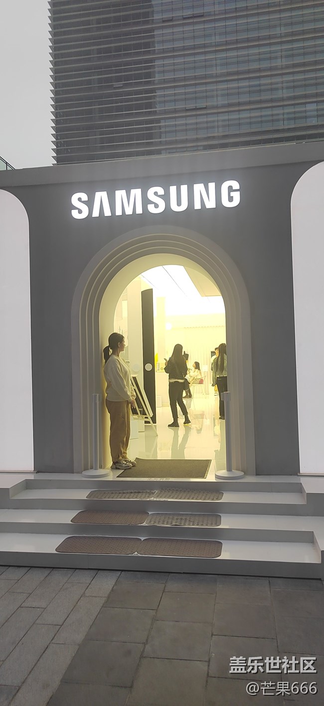 三星Galaxy S24系列解憂烏托邦主題快閃活動——回顧貼