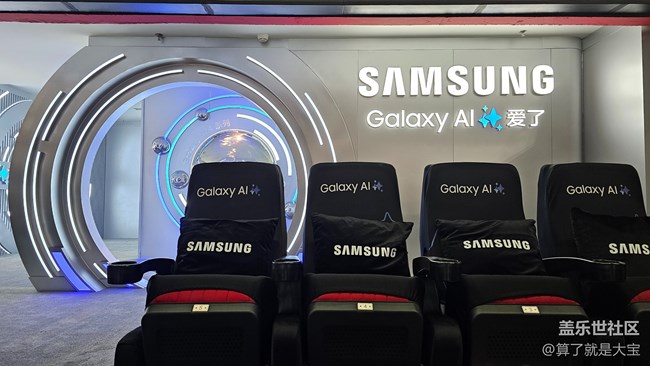 【Alin·重慶】Galaxy 變焦-無(wú)論美有多遠(yuǎn) 都能「鎖定」 【Alin·重慶】Galaxy 變焦-無(wú)論美有多遠(yuǎn) 都能「鎖定」