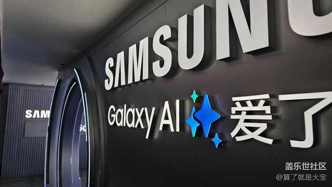 【Alin·重慶】Galaxy 變焦-無(wú)論美有多遠(yuǎn) 都能「鎖定」 【Alin·重慶】Galaxy 變焦-無(wú)論美有多遠(yuǎn) 都能「鎖定」