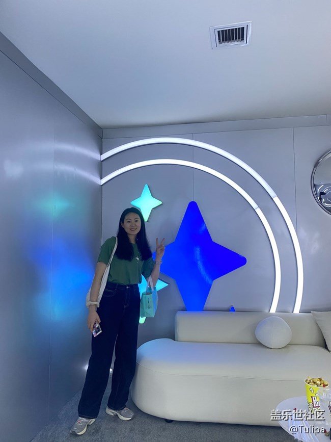 重慶站之三星VIP包廂A-Lin演唱會