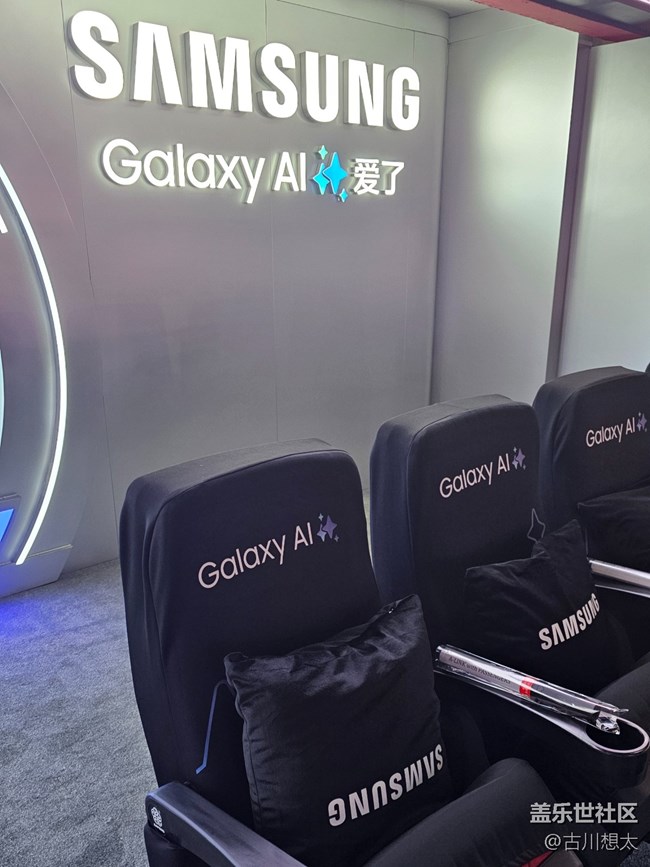 A-Lin 重慶演唱會(huì)（3月30日）