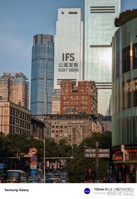 【醉春山】炎 涼