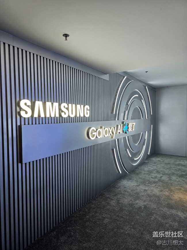 A-Lin 重慶演唱會(huì)（3月30日）