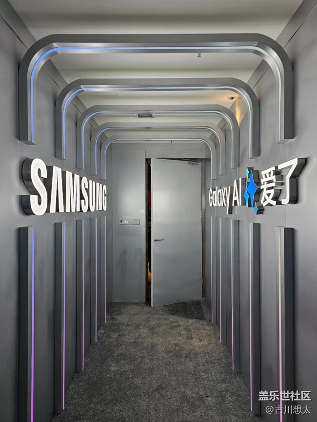 A-Lin 重慶演唱會(huì)（3月30日）