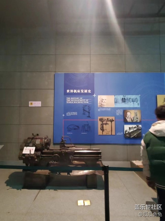 【工業(yè)展覽館回顧】暗光攝影工業(yè)展覽館相聚