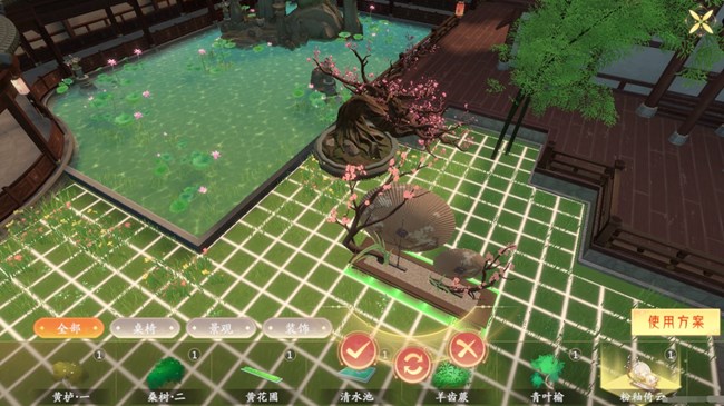 《山海與妖靈》于山海世界建造家園，最美府邸風(fēng)貌隨心DIY！