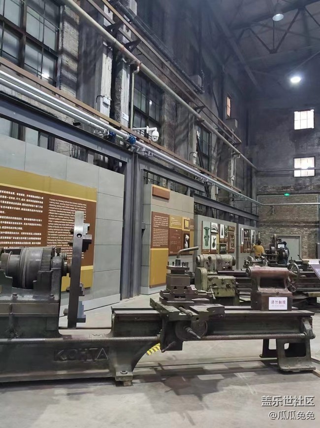 【工業(yè)展覽館回顧】暗光攝影工業(yè)展覽館相聚