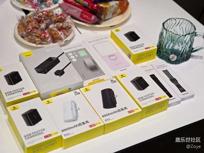 三星S24蓋樂(lè)世大學(xué)堂活動(dòng)