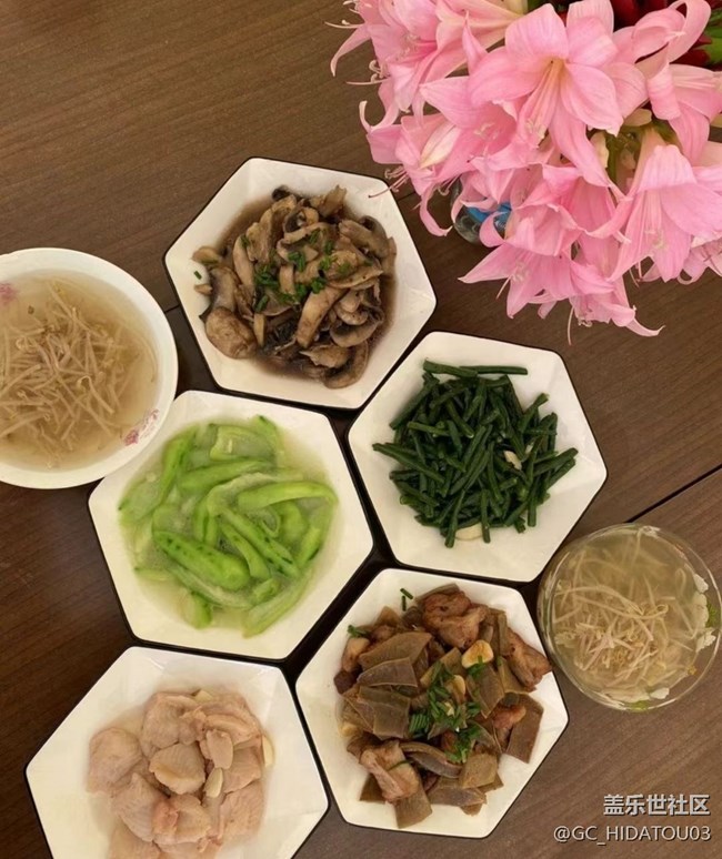 【四月好食光】素食