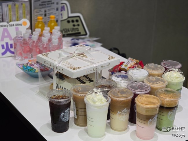 三星S24蓋樂(lè)世大學(xué)堂活動(dòng)