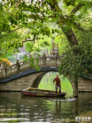 【醉春山】成都三日行