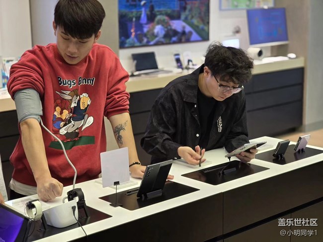 三星S24蓋世樂(lè)大學(xué)堂活動(dòng)