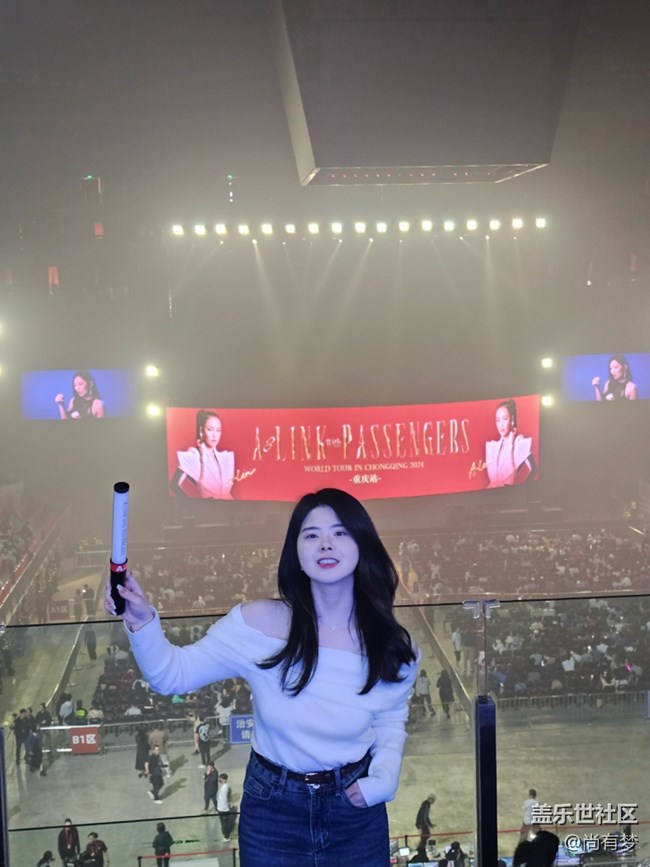 重慶Alin演唱會(huì)—感謝三星金主爸爸圓夢(mèng)！