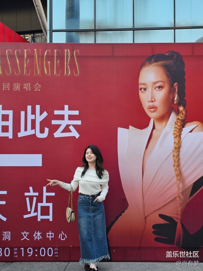 重慶Alin演唱會(huì)—感謝三星金主爸爸圓夢(mèng)！